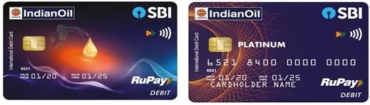 IndianOil Debit Card credit card artwork