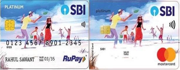 Platinum International Debit Card credit card artwork